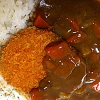 りんご入り♪ビーフコロッケカレー